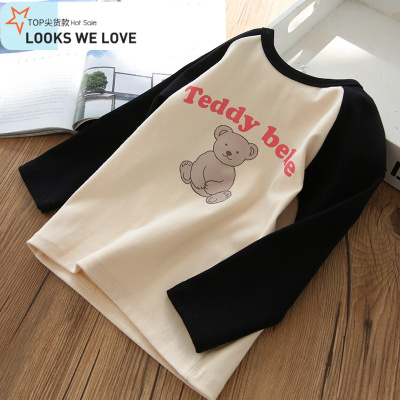 七色王国女童棉卡通插肩袖打底衫 儿童宝宝休闲百搭洋气长袖圆领t恤