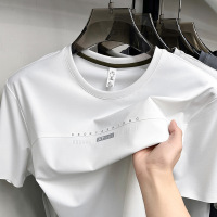 超声波冰丝圆领短袖男T恤2026夏季新款锦氨无痕弹力透气男士T恤