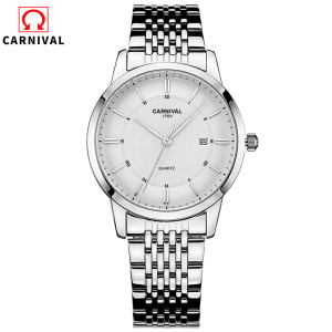 嘉年华Carnival正品手表男士石英表 男表商务精钢休闲真皮表带腕表防水日历男表简约薄款钢带可选8922