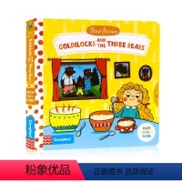 [正版]First Stories Busy系列童话篇Goldilocks and the Three Bears金发