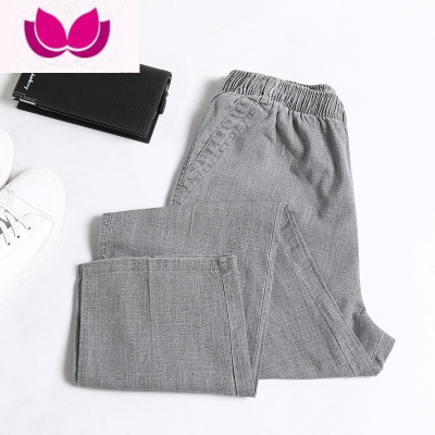 七斓男裤夏款棉麻长裤中老年高腰薄商务直筒凉爽休闲质感冰丝亚麻裤男