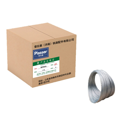 普拉塞(Plasser) 镀锌铁丝 12号 (kg)