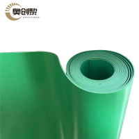 奥创黎 pvc防滑垫 长3m 卷