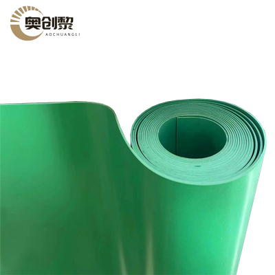 奥创黎 pvc防滑垫 长3m 卷