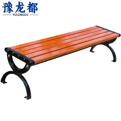 豫龙都 户外椅 1.2m 张