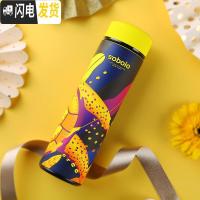 三维工匠保温杯男学生创意潮流ins韩版泡茶简约瓶不锈钢水杯子定制女 神秘谷