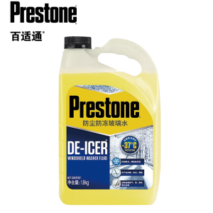 百适通玻璃水强力去油膜虫胶四季通用防冻冬季汽车雨刮水镀膜清洁