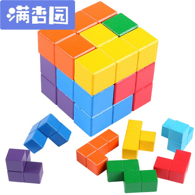 舒弗(lachouffe)升级版立体七巧板智力拼图小学生创意玩具百变魔方