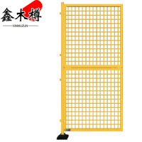鑫木樽仓库隔离网1*2m个