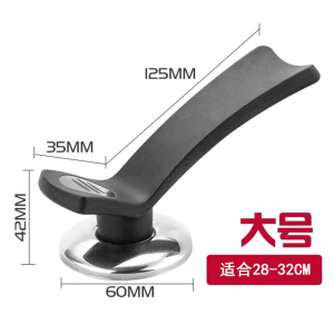 [补贴10%]防烫玻璃锅盖把手柄提手锅盖帽通用顶锅盖头配件大孔大号专用可立