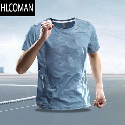 HLCOMAN速干t恤男士夏季冰丝短袖运动上衣薄款透气跑步半袖2025新款健身