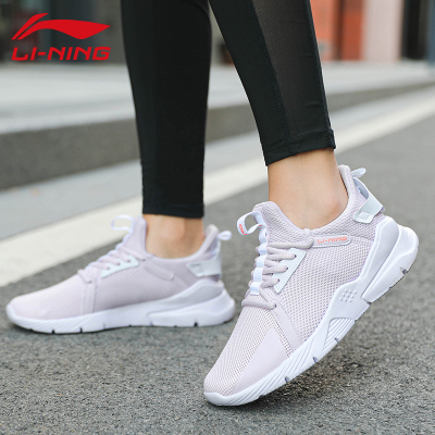 李宁运动鞋官方旗舰女鞋2021新款透气跑步鞋夏季白鞋跑鞋休闲鞋子网面网鞋