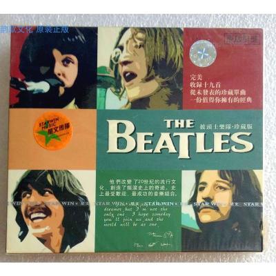 正版CD披头士乐队我行我素TheBeatles19首未发表单曲T2525