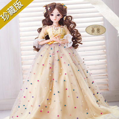 多丽丝KD凯蒂关节娃娃娃娃60cmbjd娃娃换妆娃娃女孩玩具珍藏款桑赛凯蒂60cm时尚风-官方标配收藏送养护礼包