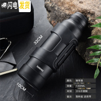 三维工匠保温杯男保温水壶超大大容量旅行保热暖水壶家用户外便携瓶2000 316不锈钢钢琴黑1300