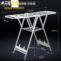 三维工匠晾衣架落地折叠室内室外阳台婴儿凉晒衣架铝合金晾衣杆晒被子神 [1.51米]大号旗舰款珍珠银(配鞋架防风晾衣架配件