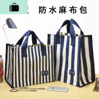 新款时尚棉麻女包购物袋帆布防水大包竖条手提拎包大容量休闲布包NEW LAKE女手包