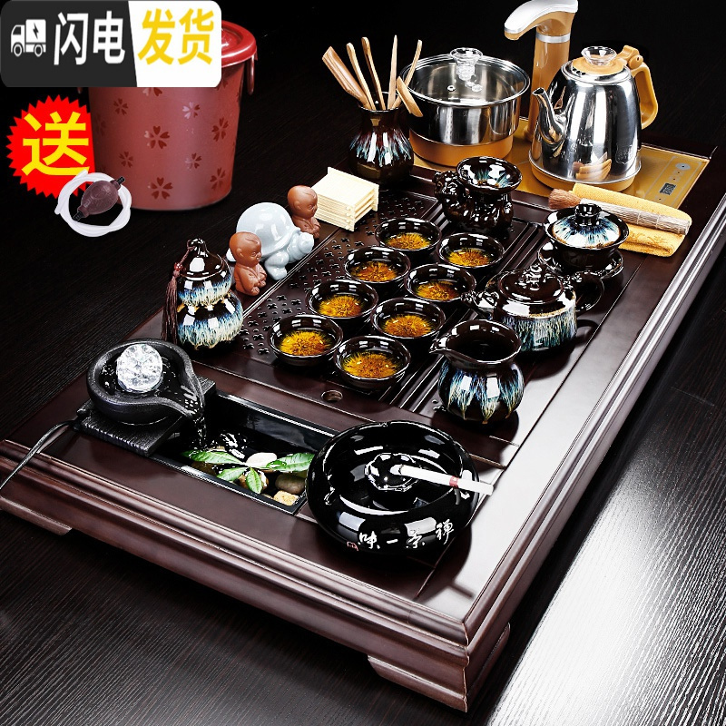 三维工匠茶具套装办公室会客泡茶台茶杯茶壶家用实木茶盘陶瓷石磨半全自动 梅花流水茶盘+沙金龙壶B配件598 24件