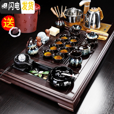 三维工匠茶具套装办公室会客泡茶台茶杯茶壶家用实木茶盘陶瓷石磨半全自动 梅花流水茶盘+沙金龙壶B配件598 24件