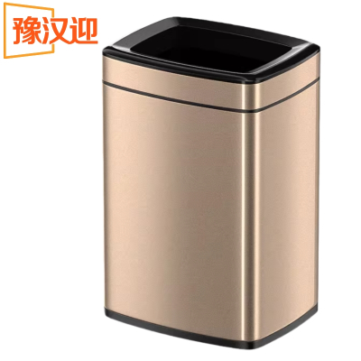 豫汉迎砂钢垃圾桶12L个