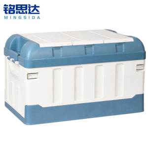 铭思达收纳箱工具箱61.5*36*35cm个