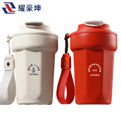 耀豪坤 路外宣传不锈钢保温咖啡杯可定制 316-400ML 个