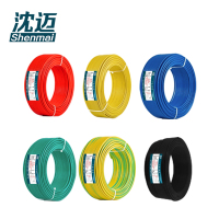 沈迈 铜芯软电线 ZR-BVR-450/50V-16mm²(100米) /卷