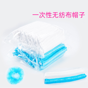 卡质 一次性加厚无纺布帽子(白色) 13克布 21寸双筋(100只装)/包
