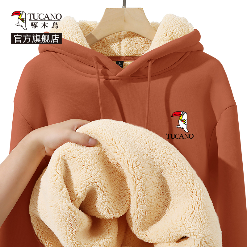 啄木鸟加绒卫衣男连帽秋冬季羊羔绒加厚保暖外套男士潮牌套头衫Y