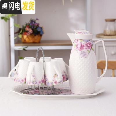 三维工匠茶具家用欧式水杯冷水壶凉水壶陶瓷杯水具套装耐热杯具配托盘客厅 粉色淡雅1壶6杯送托盘铁架