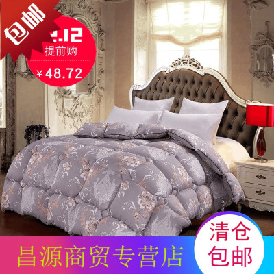 羽丝绒冬被加厚保暖8斤10斤学生单人春秋被子被芯双人冬季棉被褥