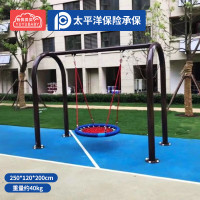 有优贝贝户外秋千儿童庭院吊椅网红秋千架室外小区公园游乐设施