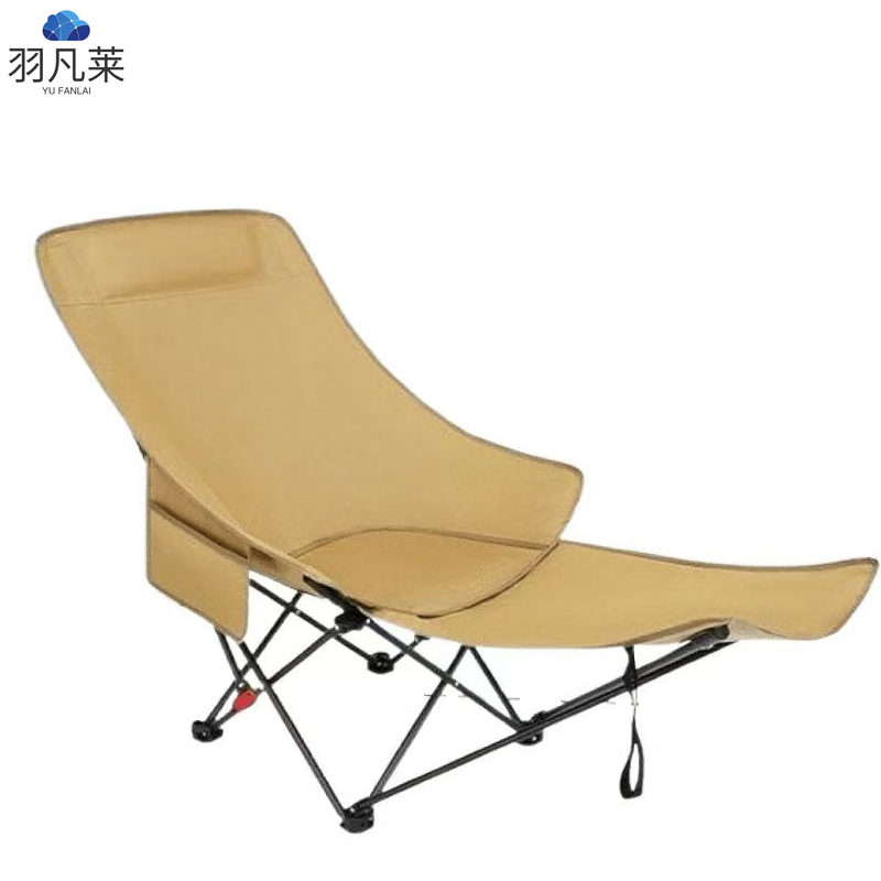 户外可调节月亮椅折叠椅带腿托 90*45*45 个