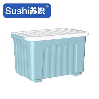 苏识 SS-120蓝 62*45.5*39.5cm 塑料收纳箱 (计价单位:个)蓝色