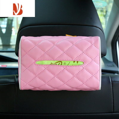 三维工匠2022年新款车载扶手箱纸巾盒卡通可爱汽车抽纸盒挂式车内装饰创意 粉色