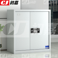 初嘉(CJ)钢制保密柜密码文件柜保密档案资料柜 常规单节电子锁