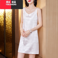 YIBUSHENG外穿吊带连衣裙女2024春新款内搭裙子高级感醋酸无袖打底背心裙