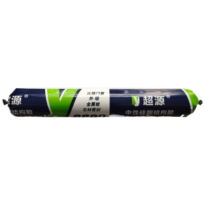 超源 黑色结构胶 硅硐结构胶 高弹性 高强度 胶体细腻 粘接力强