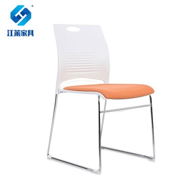 江莱职员办公椅舒适久坐电脑椅410*470*785mm/JL-Y24/把