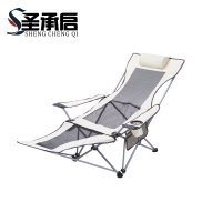 圣承启 沙滩椅 米白+脚托 把