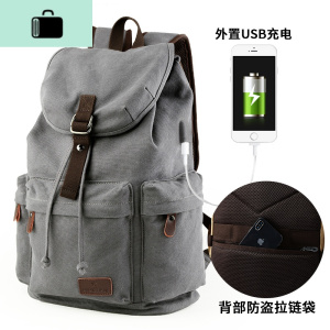 复古帆布双肩包男士休闲背包时尚潮流学生书包男简约电脑包旅行包NEW LAKE 时尚灰色(充电款)