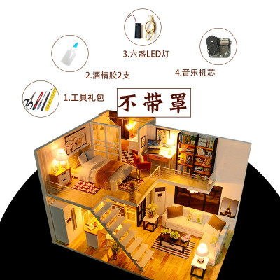 手工diy八音盒木质音乐盒天空之城创意生日送女孩女朋友闺蜜 三维工匠 遇见你+工具胶水+音乐