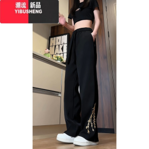 YIBUSHENG胖mm新中式国风刺绣冰丝裤子女季薄款宽松显瘦休闲长裤大码女装