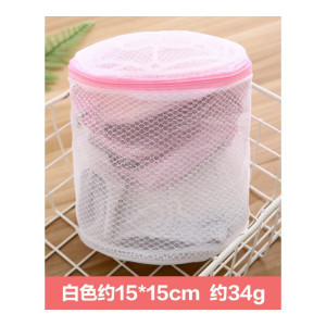 家柏饰(CORATED)文胸洗衣袋洗胸罩机洗专用不变形细内衣清洗护袋袋大号套装洗晒用品护洗袋