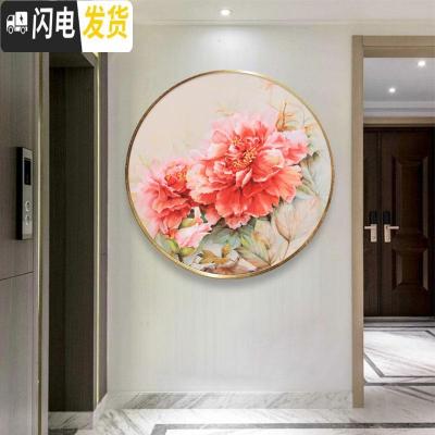 三维工匠钻石画2020年新款客厅满钻花开富贵十字绣牡丹花水 [满钻全贴]100*100cm[多30钻量/配套金属框联系