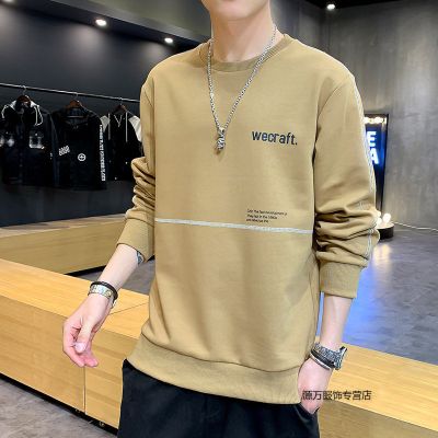 珂卡慕(KEKAMU)男士圆领卫衣2021年春新款韩版潮流男士春款帅气长袖春装上衣