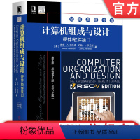 [正版] 计算机组成与设计 硬件 软件接口 英文版 原书第5版 戴维 帕特森 经典原版 9787111631118