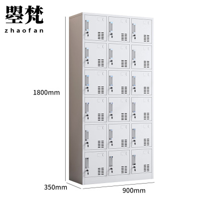 曌梵储物柜十八门台