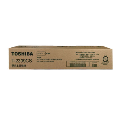 墨粉/硒鼓/油墨 东芝/TOSHIBA T-2309CS 墨粉 6000页 [支数]