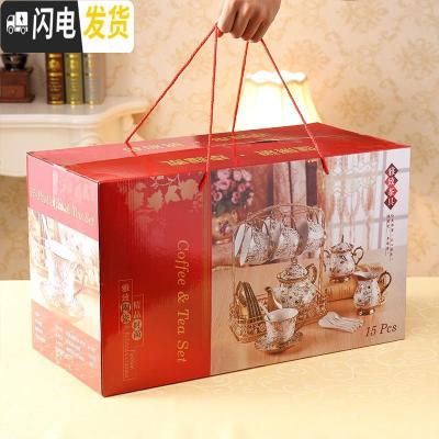 三维工匠咖啡杯套装套具 整套欧式骨瓷陶瓷杯碟茶具茶杯家用马克杯水杯子 礼盒图片不要拍咖啡器具